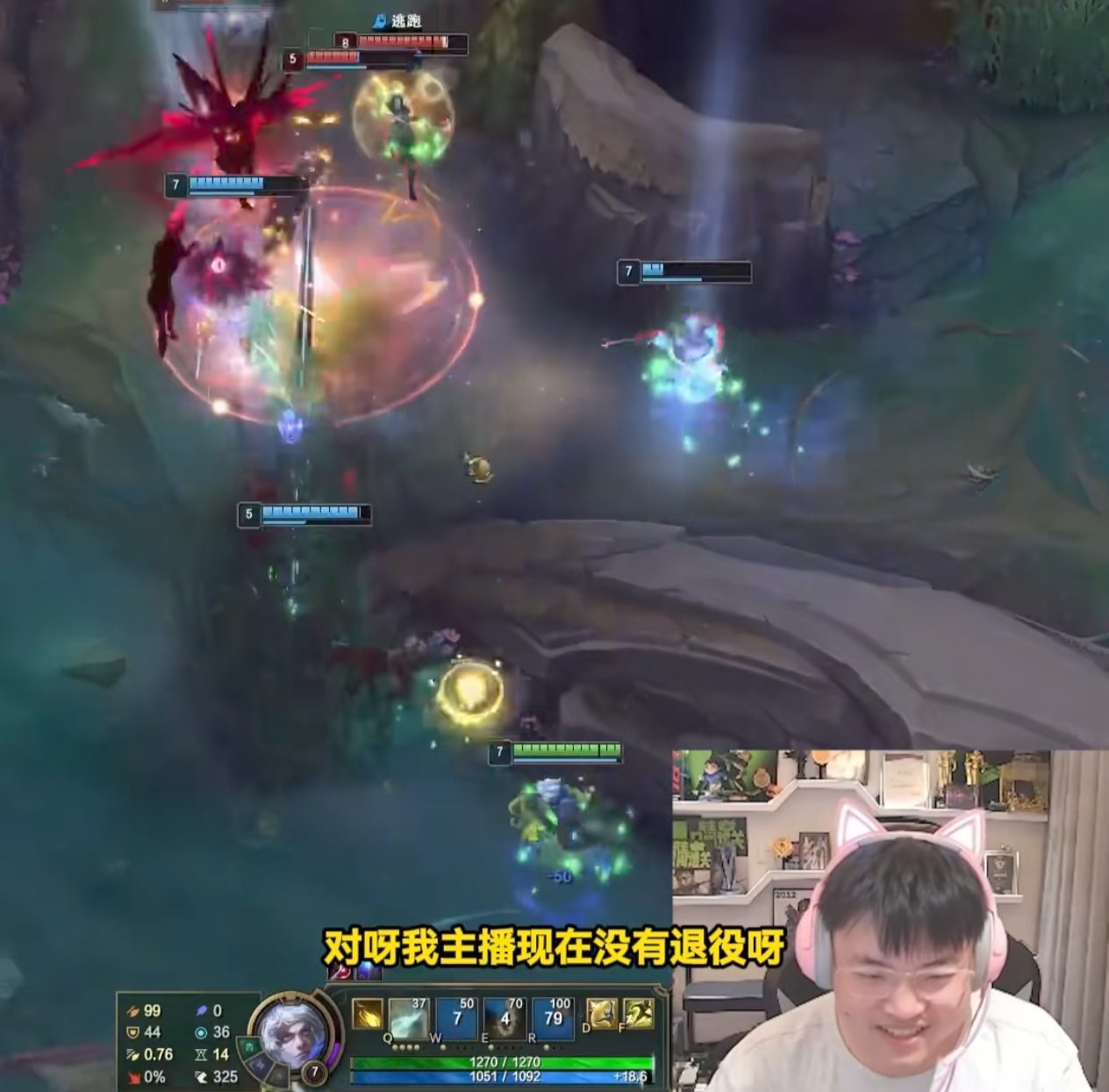 Uzi关键节点连败，RNG带队取胜！